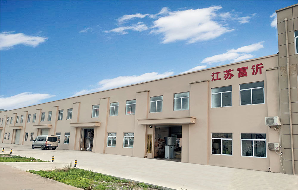 連續(xù)熔化爐