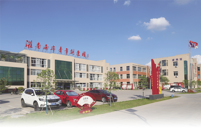 傾斜式坩堝爐
