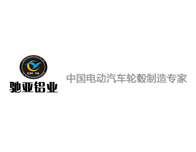 連續(xù)熔化爐