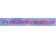 傾斜式坩堝爐