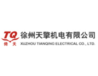 連續(xù)熔化爐